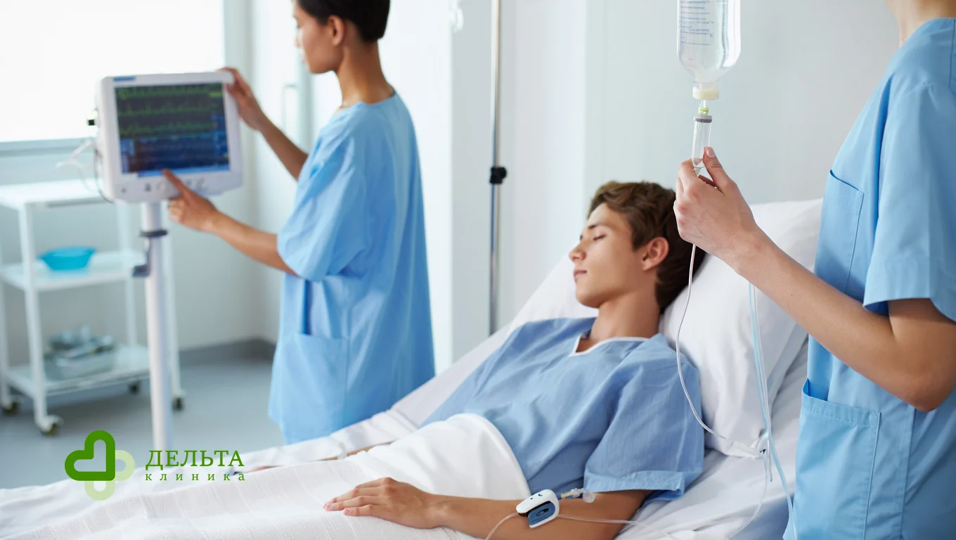 Экстренная медицинская стабилизация пациента с передозировкой